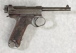 Nambu, left side