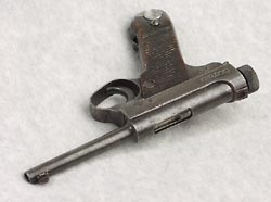 Top of the gun